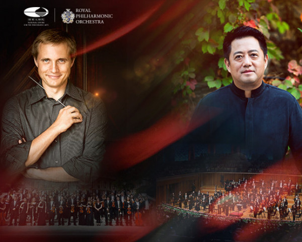 An artwork image featuring Vasily Petrenko and LÜ Jia